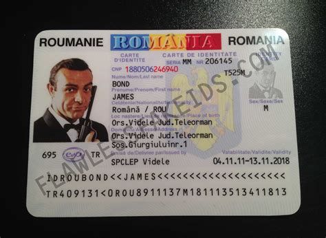 Romanian identity card